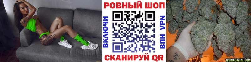 Купить наркотики Игарка Cocaine СОЛЬ ГАШИШ Бошки Шишки Мефедрон