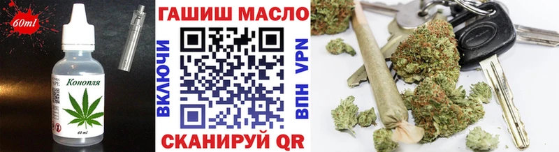 Еда ТГК марихуана  Игарка 