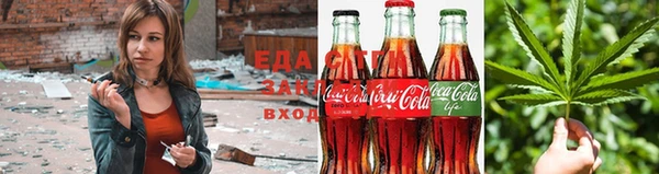 тгк Горно-Алтайск