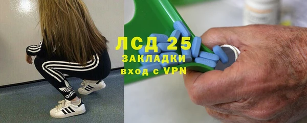 кокаин колумбия Волоколамск