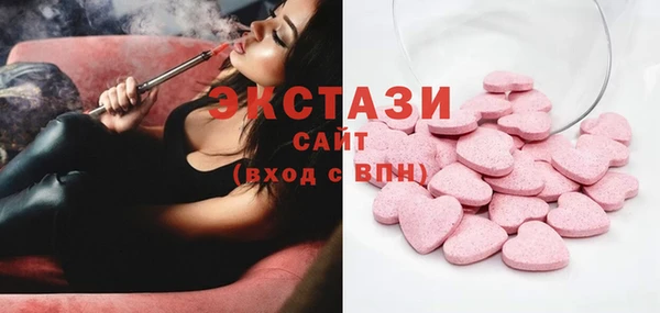 apvp Горняк