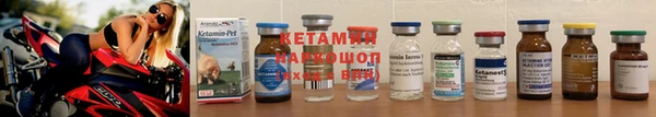 apvp Горняк
