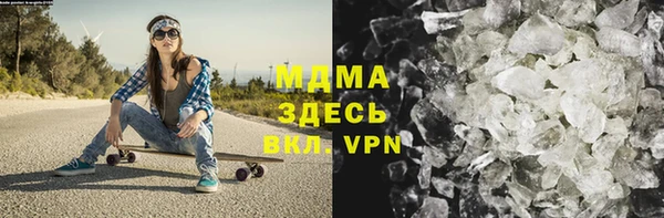 a pvp Вязьма