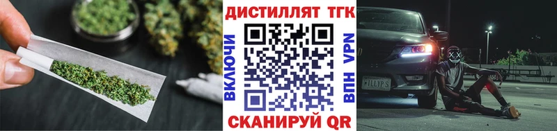 ТГК Wax  Игарка 
