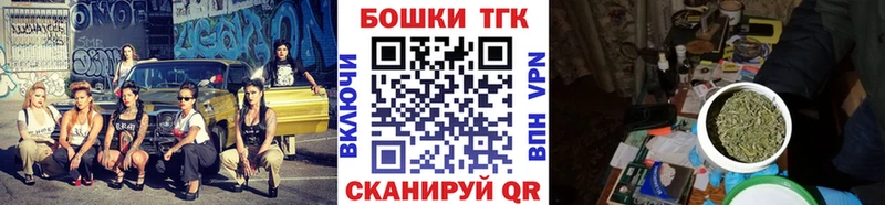 где купить   MEGA маркетплейс  Марихуана Bruce Banner  Игарка 